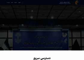 miu.ac.ir