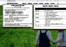 mmpharm.co.kr