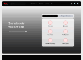 mobicom.mn
