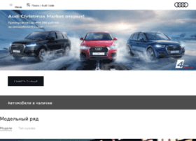 mobile.audi.ru