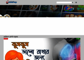 mobishop.com.bd