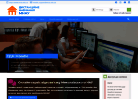 moodle.mnau.edu.ua