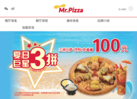 mrpizza.com.cn