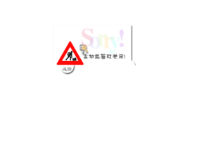 msn.people.com.cn