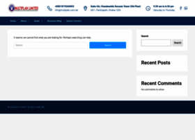 multiplan.com.bd