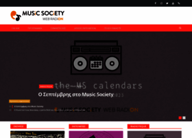 musicsociety.gr