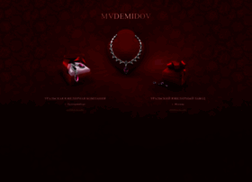 mvdemidov.ru