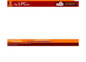 mylang.mylpg.in