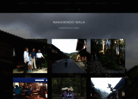 nakasendo-walk.com