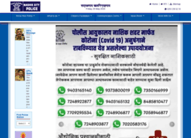 nashikpolice.com