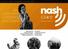 nashmovil.com