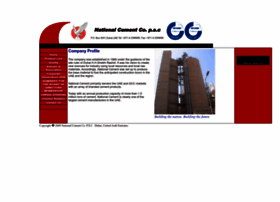 nationalcement.ae