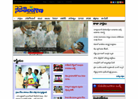 navatelangana.com