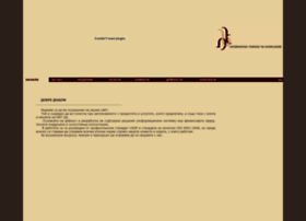 nbt-ad.com
