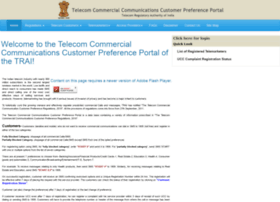 nccptrai.gov.in