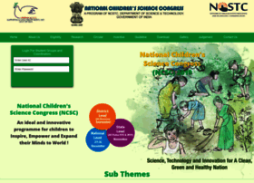ncsc.co.in