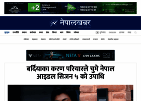 nepalkhabar.com