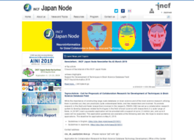 neuroinf.jp