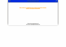 new.onlinetvstreams.net