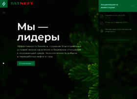 new.tatneft.ru