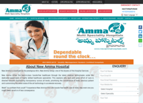 newammahospitals.com