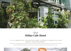 nihao.com.tw