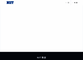 niit.com.cn