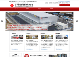 nikkon.co.jp