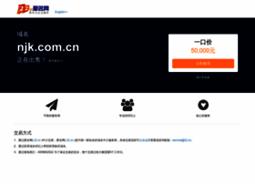 njk.com.cn