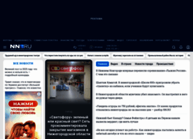 nn.ru