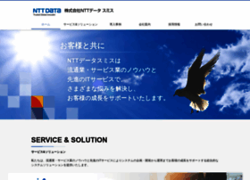 nttdata-smis.com