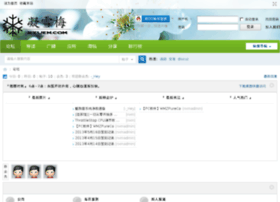 nxuem.com