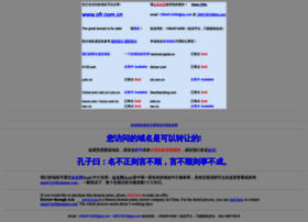 ofr.com.cn