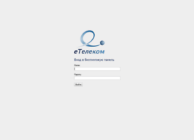 oldstat.etelecom.ru