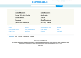 onemessage.jp