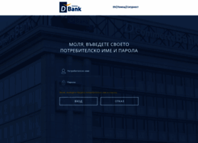 online.dbank.bg