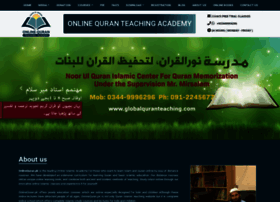 onlinequran.pk