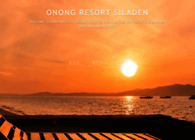 onong-resort.com