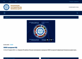 osjd.org