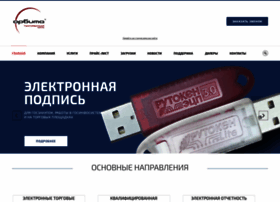 otchet-online.ru