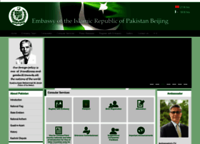 pakbj.org
