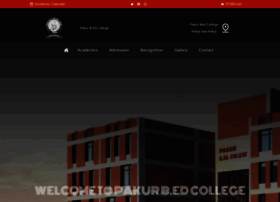 pakurbedcollege.org