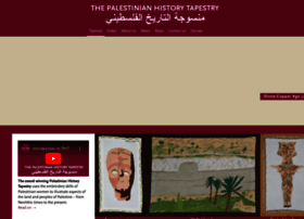 palestinianhistorytapestry.org