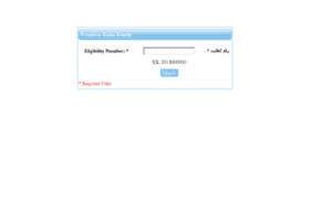 pel.scfhs.org