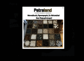 petraland.com