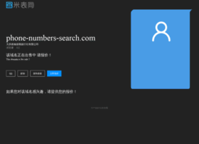 phone-numbers-search.com