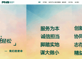 phxg.cn