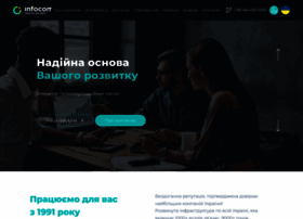 pi.net.ua