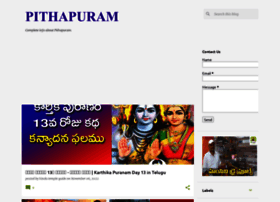 pithapuram.in