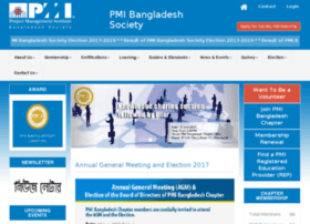 pmi.org.bd